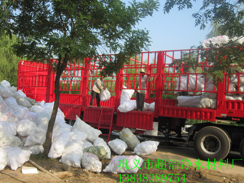 污水處理廠(chǎng)３７８方懸浮球卸貨現(xiàn)場(chǎng)