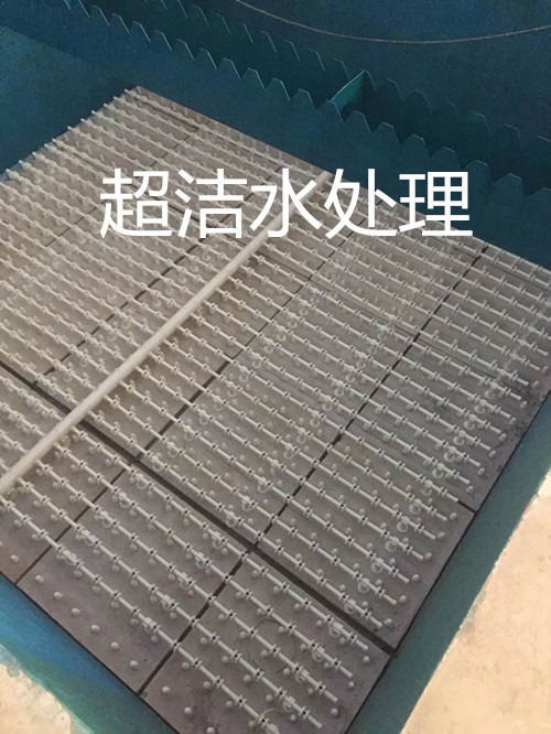 云南溫泉度假村污水處理站曝氣生物濾池配套供應(yīng)濾板、長(zhǎng)柄濾頭、單孔膜曝氣器安裝調(diào)試