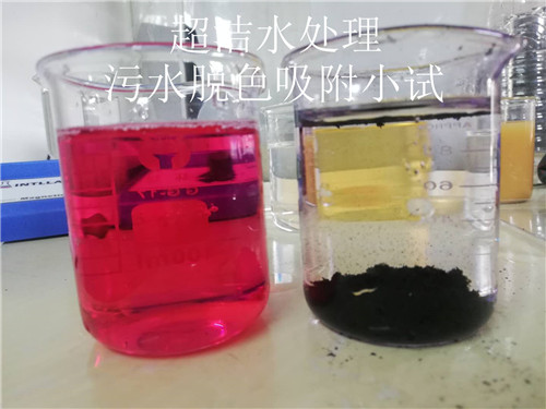 1586913957195488.jpg 微信圖片_20200414173037.jpg