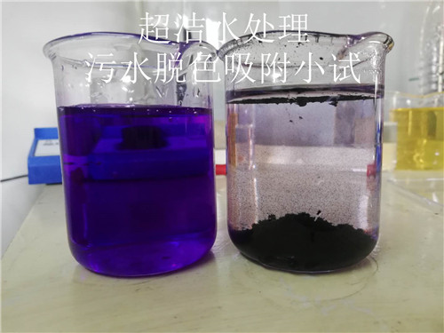 1590996080176001.jpg 微信圖片_20200414173030.jpg