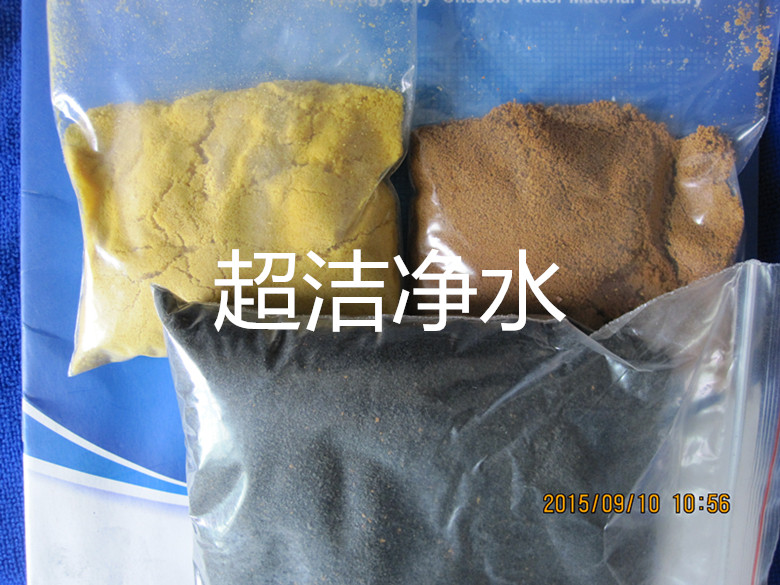 1591162775382340.jpg IMG_2774_副本.jpg