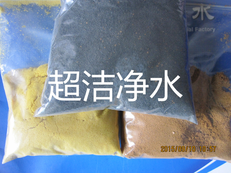 1599697008189359.jpg IMG_2776_副本.jpg